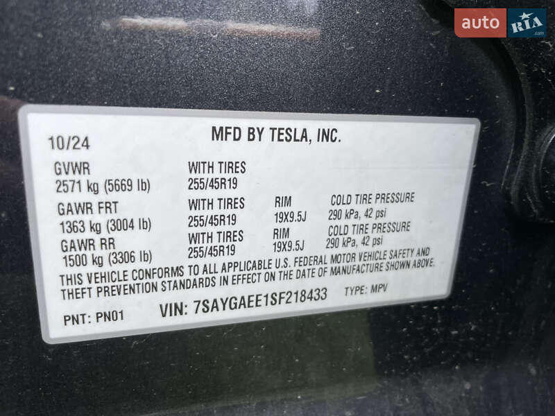 Внедорожник / Кроссовер Tesla Model Y 2024 в Ровно