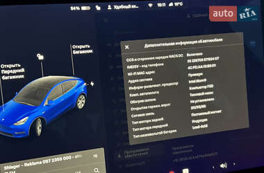 Внедорожник / Кроссовер Tesla Model Y 2021 в 