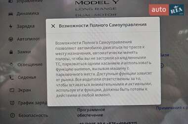 Позашляховик / Кросовер Tesla Model Y 2023 в 
