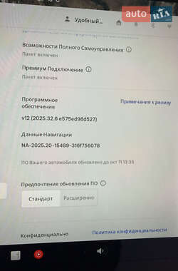 Внедорожник / Кроссовер Tesla Model Y 2021 в 