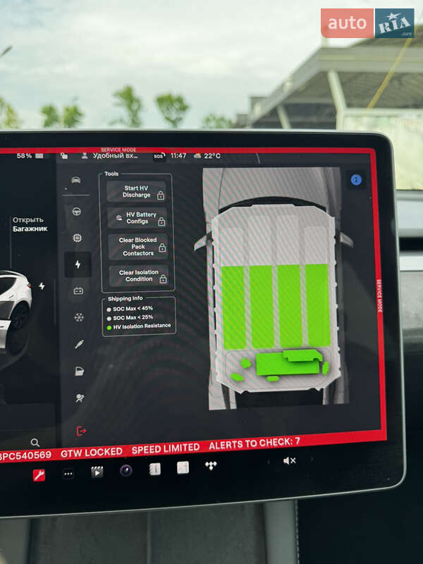 Позашляховик / Кросовер Tesla Model Y 2022 в Іршаві фото 31 Позашляховик / Кросовер Tesla Model Y 2022 в Іршаві