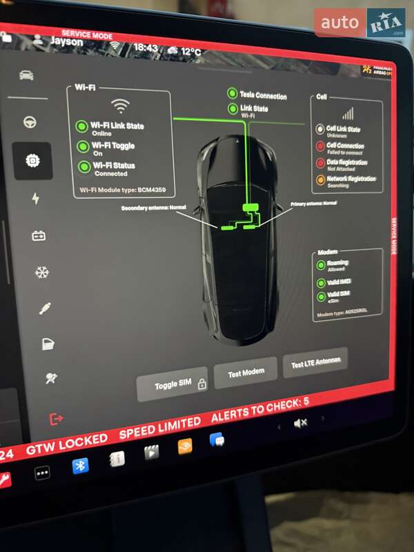 Внедорожник / Кроссовер Tesla Model Y 2022 в Львове