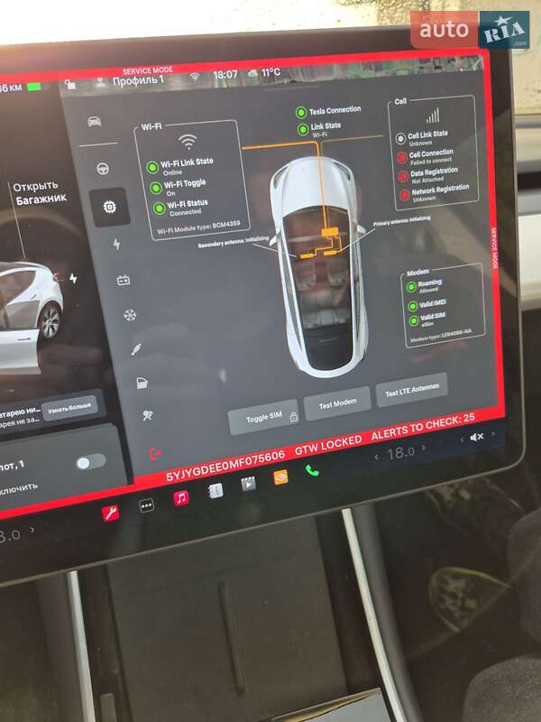 Внедорожник / Кроссовер Tesla Model Y 2020 в Луцке