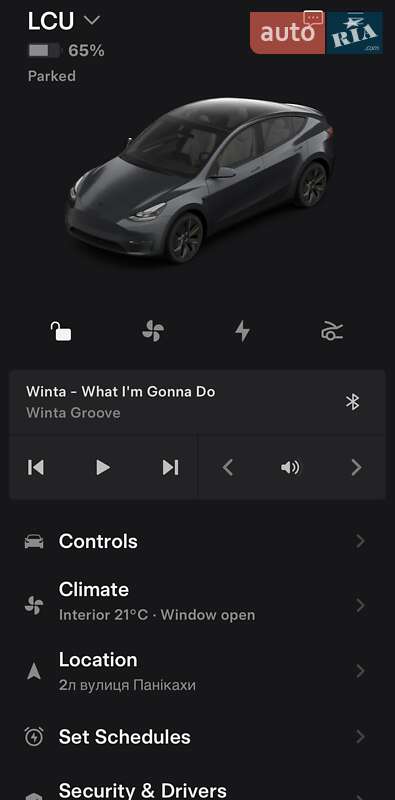 Позашляховик / Кросовер Tesla Model Y 2024 в Дніпрі