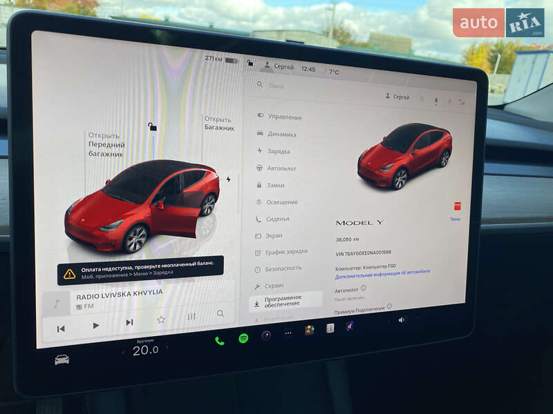 Позашляховик / Кросовер Tesla Model Y 2022 в Дунаївцях фото 20 Позашляховик / Кросовер Tesla Model Y 2022 в Дунаївцях