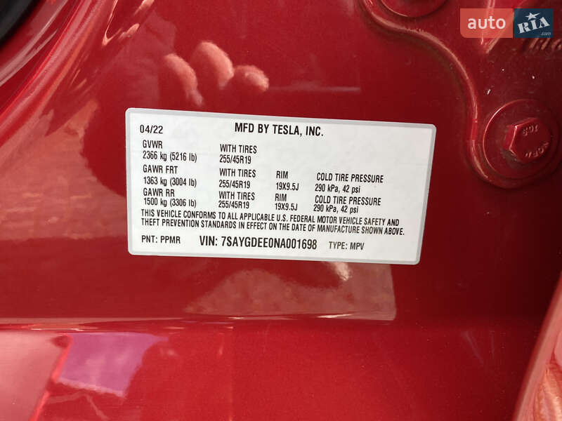 Позашляховик / Кросовер Tesla Model Y 2022 в Дунаївцях фото 35 Позашляховик / Кросовер Tesla Model Y 2022 в Дунаївцях