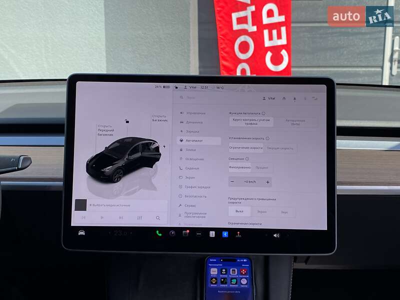 Внедорожник / Кроссовер Tesla Model Y 2024 в Киеве