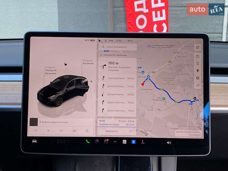 Внедорожник / Кроссовер Tesla Model Y 2024 в Киеве