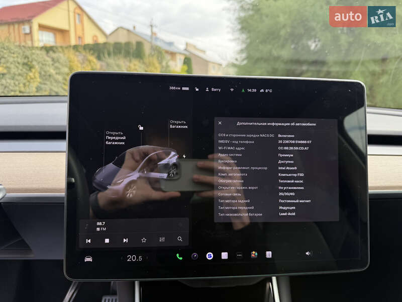 Позашляховик / Кросовер Tesla Model Y 2020 в Луцьку