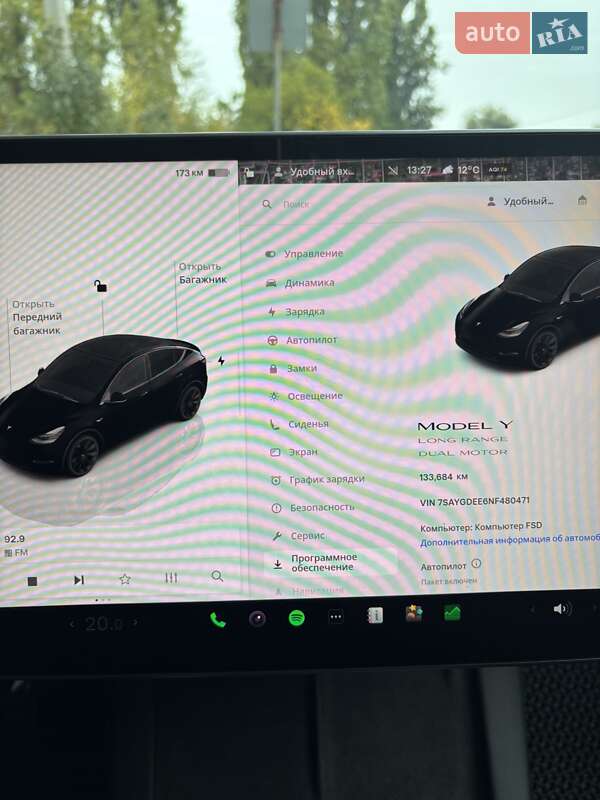 Внедорожник / Кроссовер Tesla Model Y 2022 в Днепре