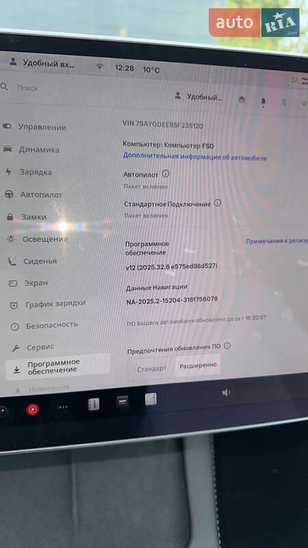 Внедорожник / Кроссовер Tesla Model Y 2024 в Львове