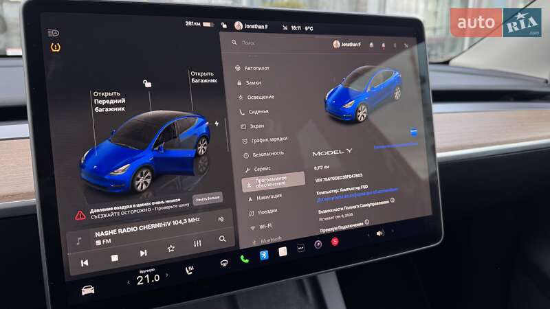 Внедорожник / Кроссовер Tesla Model Y 2024 в Чернигове