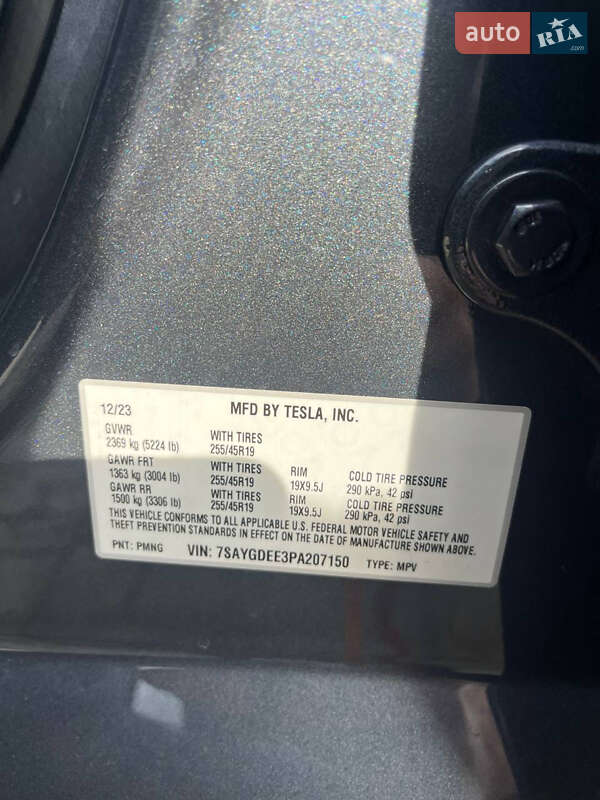 Позашляховик / Кросовер Tesla Model Y 2023 в Дніпрі фото 11 Позашляховик / Кросовер Tesla Model Y 2023 в Дніпрі