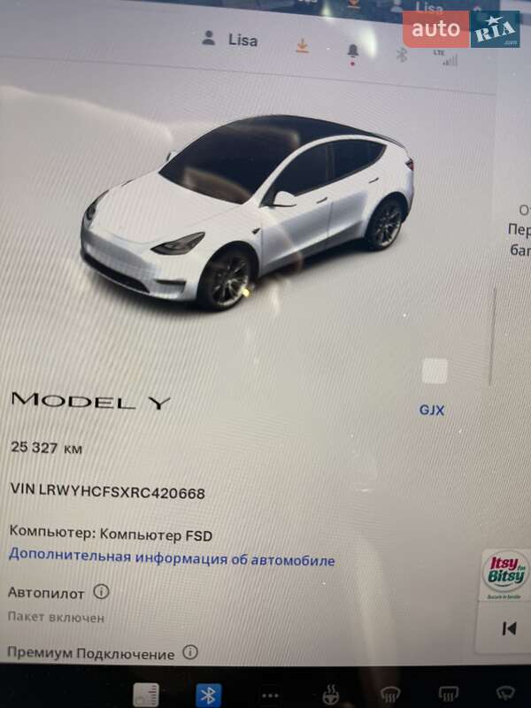 Внедорожник / Кроссовер Tesla Model Y 2024 в Новоселице фото 12 Внедорожник / Кроссовер Tesla Model Y 2024 в Новоселице