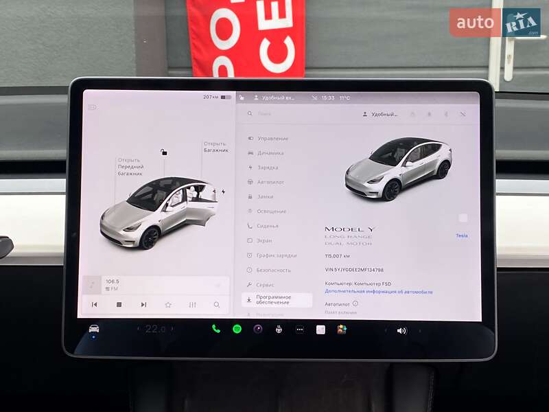 Позашляховик / Кросовер Tesla Model Y 2021 в Києві