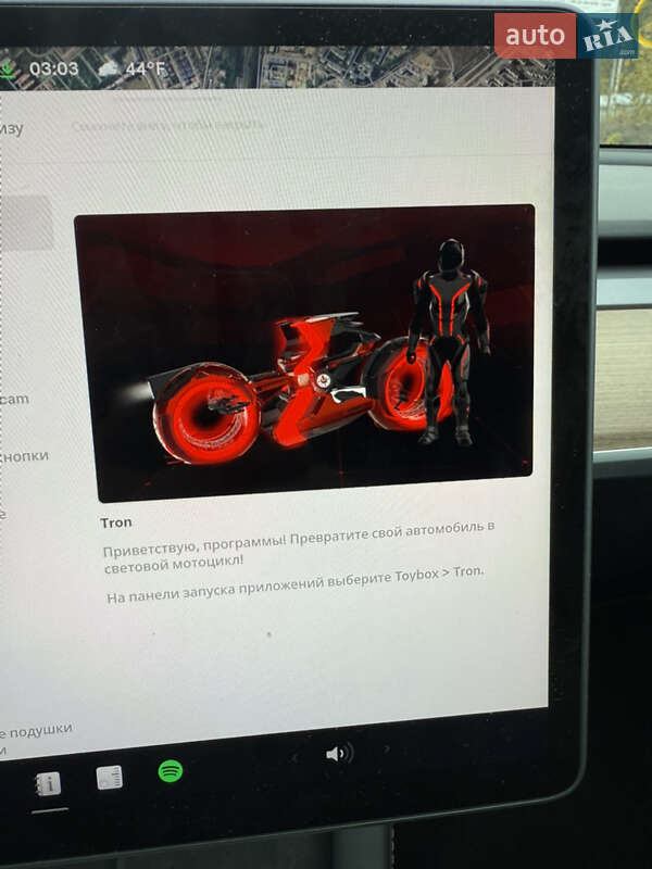 Внедорожник / Кроссовер Tesla Model Y 2023 в Киеве фото 7 Внедорожник / Кроссовер Tesla Model Y 2023 в Киеве