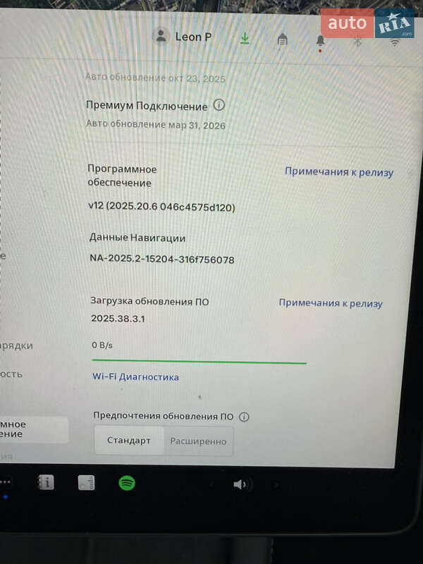 Внедорожник / Кроссовер Tesla Model Y 2023 в Киеве фото 11 Внедорожник / Кроссовер Tesla Model Y 2023 в Киеве