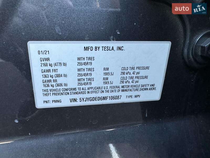 Позашляховик / Кросовер Tesla Model Y 2021 в Чернігові