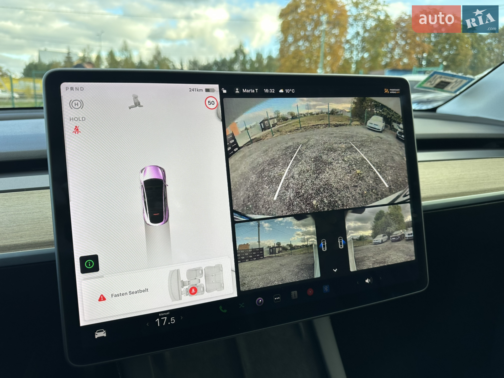 2021 Tesla Model Y - мініатюра 11