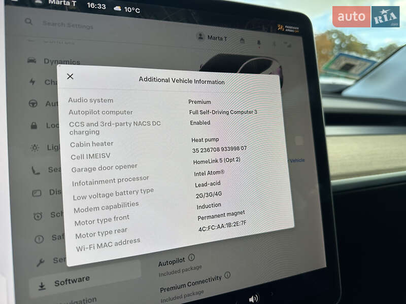Внедорожник / Кроссовер Tesla Model Y 2021 в Львове фото 13 Внедорожник / Кроссовер Tesla Model Y 2021 в Львове