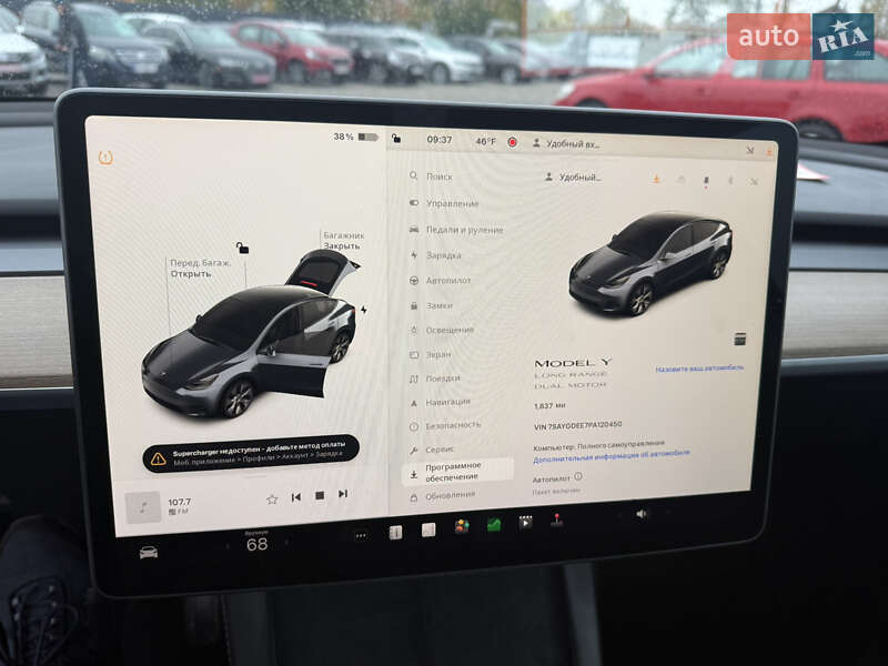 Позашляховик / Кросовер Tesla Model Y 2023 в Переяславі фото 19 Позашляховик / Кросовер Tesla Model Y 2023 в Переяславі