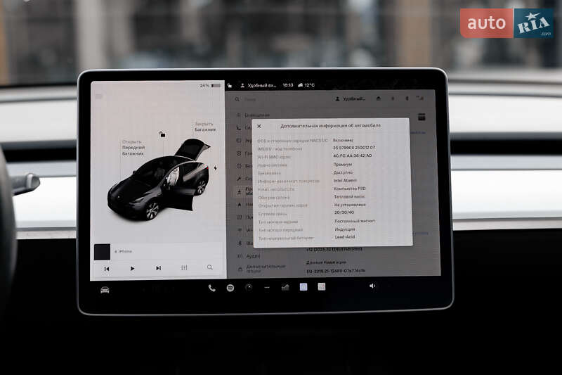 Внедорожник / Кроссовер Tesla Model Y 2022 в Луцке