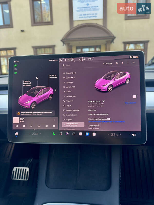 Позашляховик / Кросовер Tesla Model Y 2021 в Кременчуці