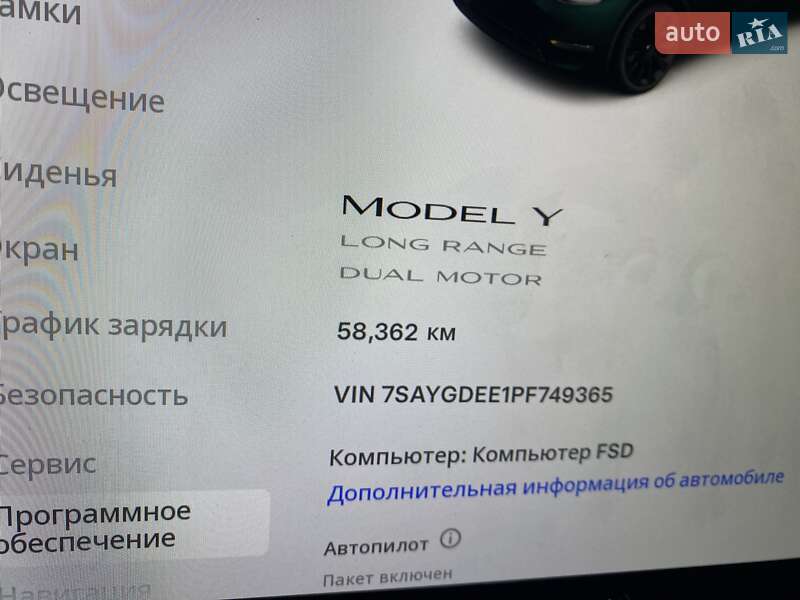 Позашляховик / Кросовер Tesla Model Y 2023 в Києві фото 18 Позашляховик / Кросовер Tesla Model Y 2023 в Києві