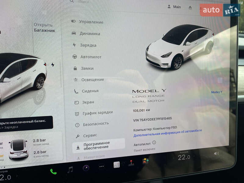 Позашляховик / Кросовер Tesla Model Y 2023 в Києві фото 3 Позашляховик / Кросовер Tesla Model Y 2023 в Києві