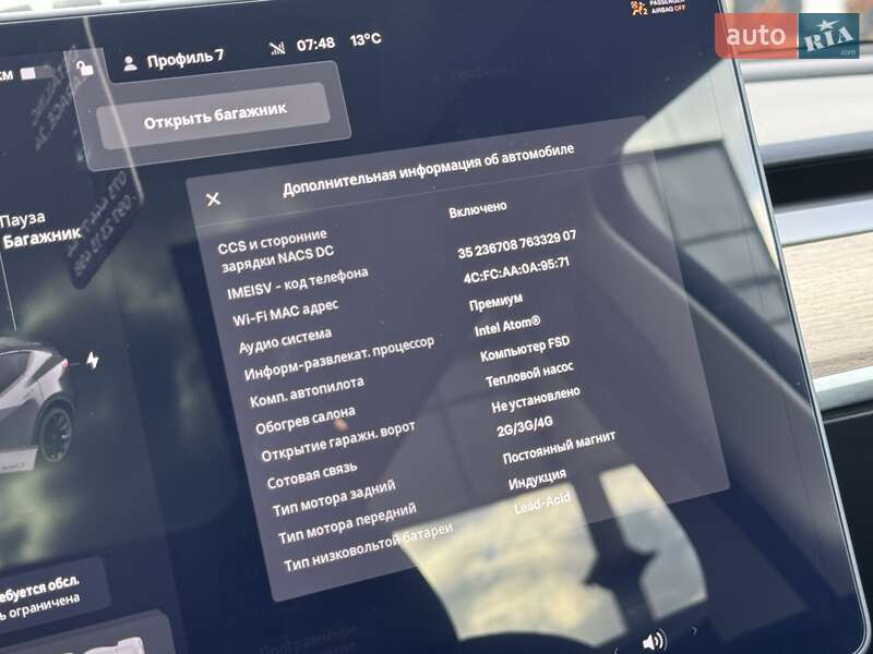 Позашляховик / Кросовер Tesla Model Y 2021 в Трускавці фото 57 Позашляховик / Кросовер Tesla Model Y 2021 в Трускавці