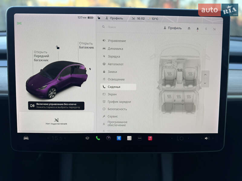 Позашляховик / Кросовер Tesla Model Y 2021 в Хмельницькому фото 75 Позашляховик / Кросовер Tesla Model Y 2021 в Хмельницькому