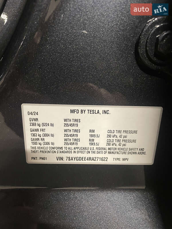 Позашляховик / Кросовер Tesla Model Y 2024 в Києві