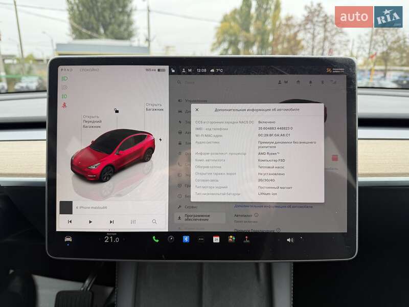 Внедорожник / Кроссовер Tesla Model Y 2024 в Киеве фото 11 Внедорожник / Кроссовер Tesla Model Y 2024 в Киеве