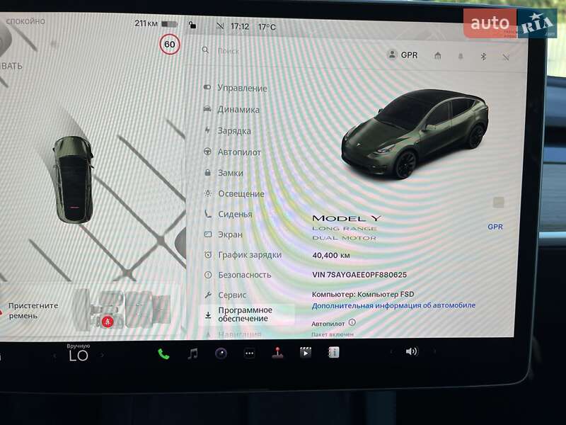 Внедорожник / Кроссовер Tesla Model Y 2023 в Луцке фото 30 Внедорожник / Кроссовер Tesla Model Y 2023 в Луцке