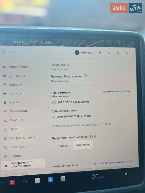 Позашляховик / Кросовер Tesla Model Y 2023 в Вінниці