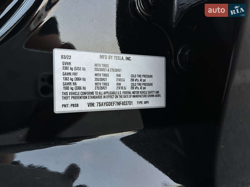 Внедорожник / Кроссовер Tesla Model Y 2022 в Каменском фото 40 Внедорожник / Кроссовер Tesla Model Y 2022 в Каменском