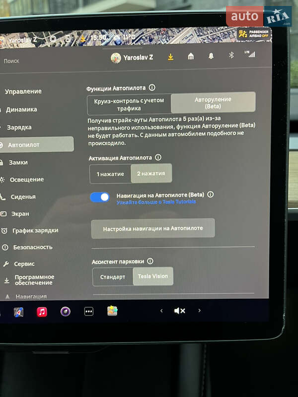 Внедорожник / Кроссовер Tesla Model Y 2022 в Броварах