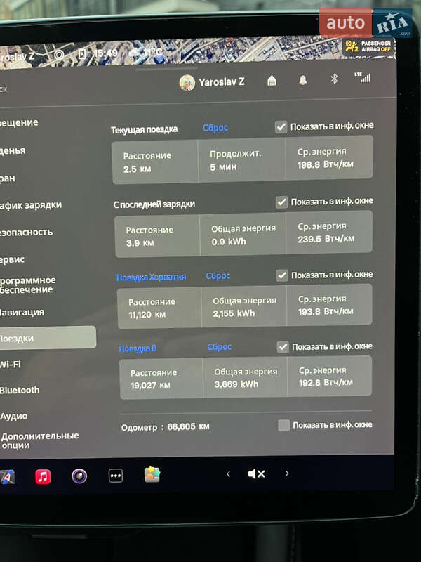 Внедорожник / Кроссовер Tesla Model Y 2022 в Броварах