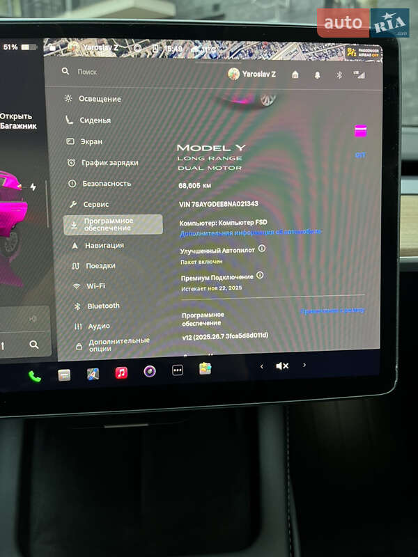 Внедорожник / Кроссовер Tesla Model Y 2022 в Броварах