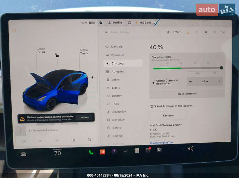 Позашляховик / Кросовер Tesla Model Y 2023 в Ірпені фото 33 Позашляховик / Кросовер Tesla Model Y 2023 в Ірпені