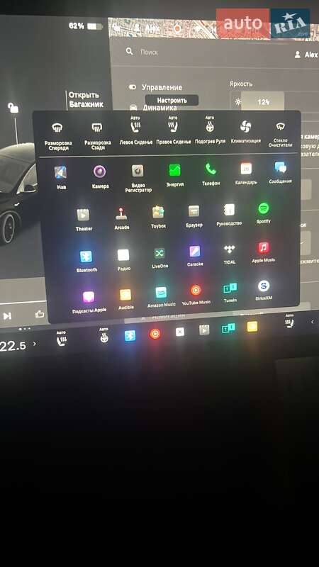 Внедорожник / Кроссовер Tesla Model Y 2021 в Харькове фото 25 Внедорожник / Кроссовер Tesla Model Y 2021 в Харькове