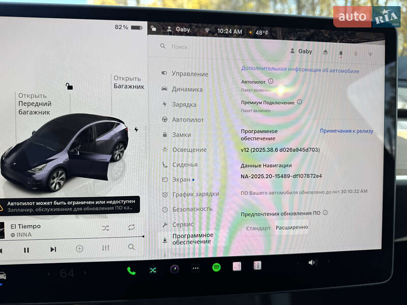 Позашляховик / Кросовер Tesla Model Y 2023 в Рівному фото 24 Позашляховик / Кросовер Tesla Model Y 2023 в Рівному