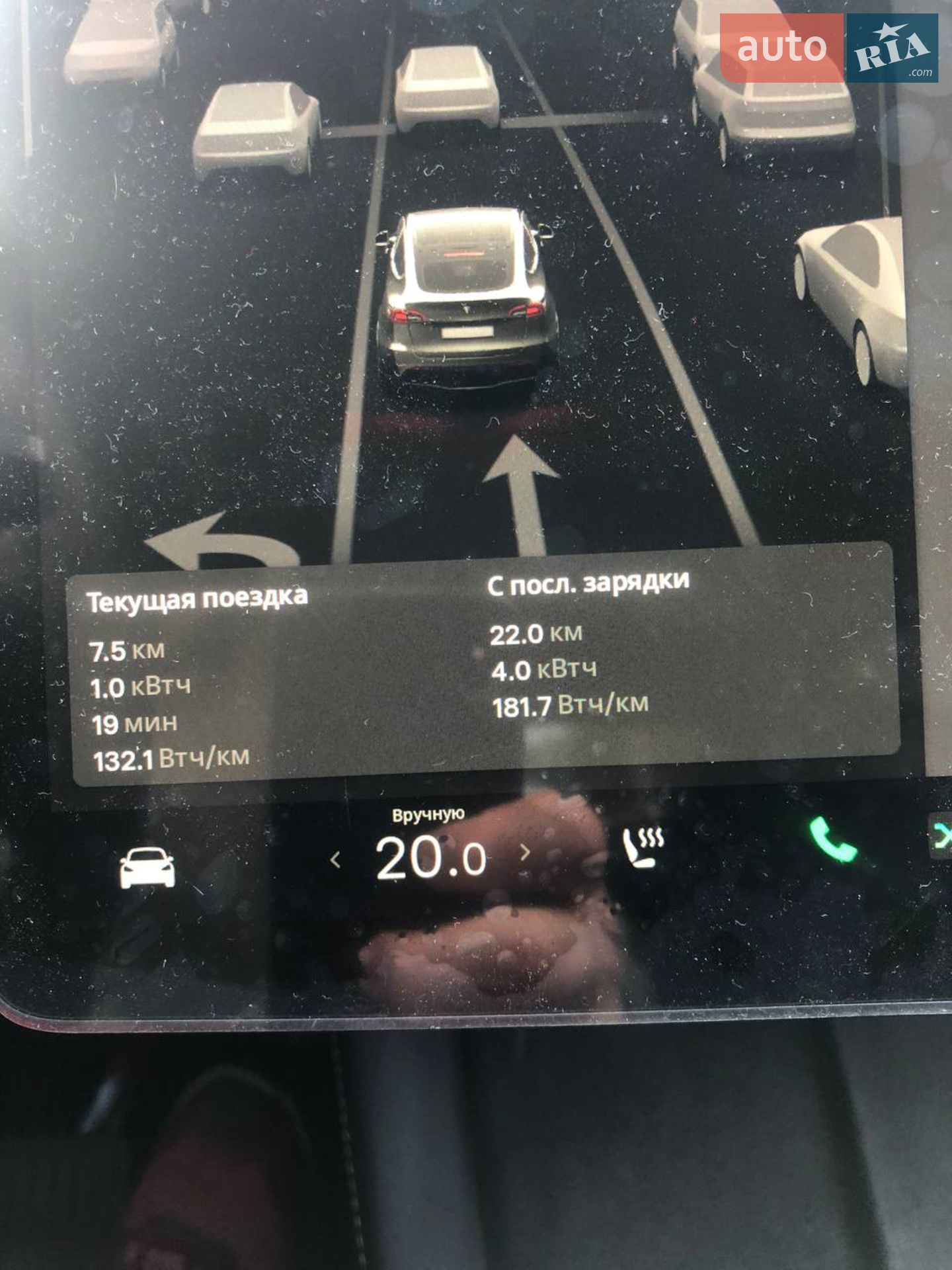 2023 Tesla Model Y - мініатюра 17