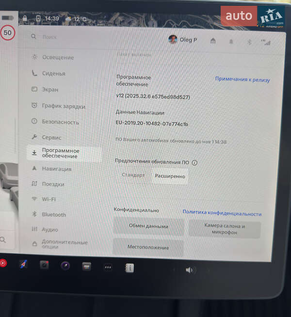 Позашляховик / Кросовер Tesla Model Y 2024 в Києві