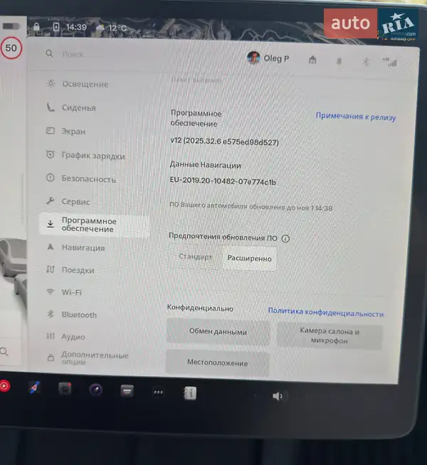 Позашляховик / Кросовер Tesla Model Y 2024 в Києві документ