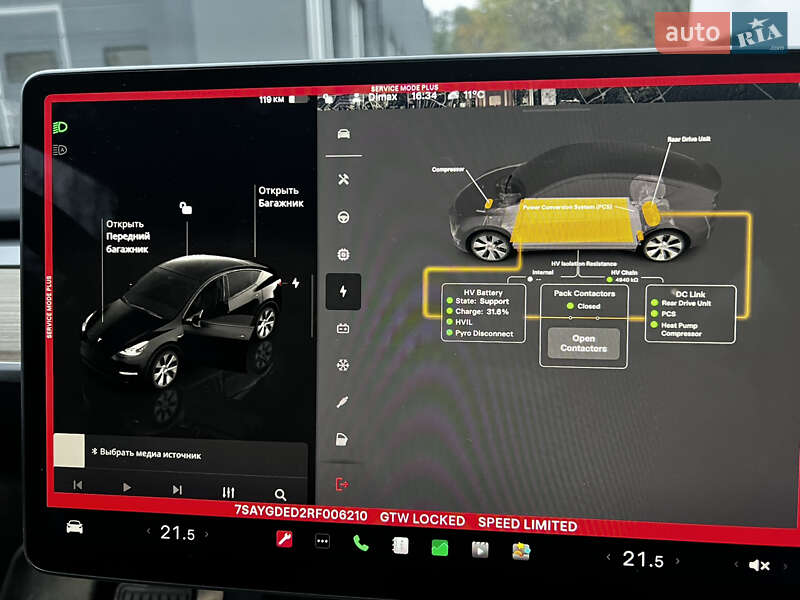 Внедорожник / Кроссовер Tesla Model Y 2024 в Миргороде