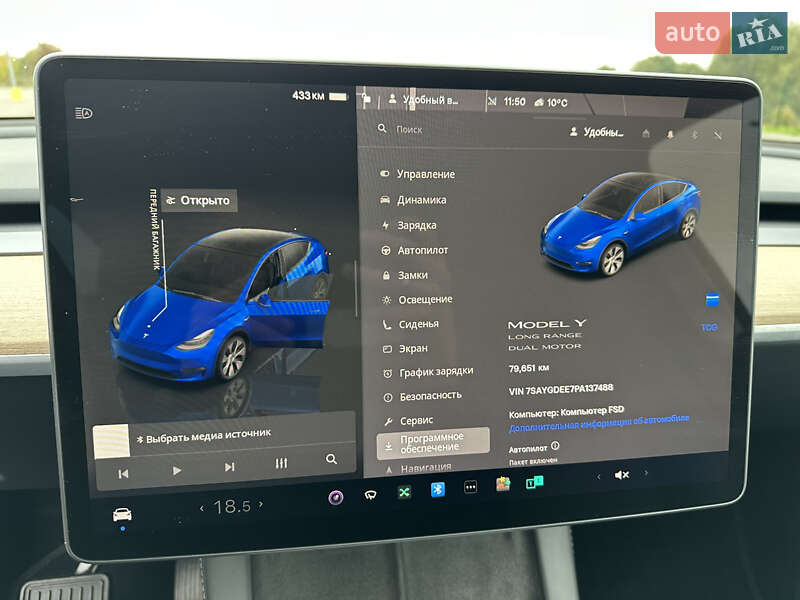 Позашляховик / Кросовер Tesla Model Y 2023 в Рівному