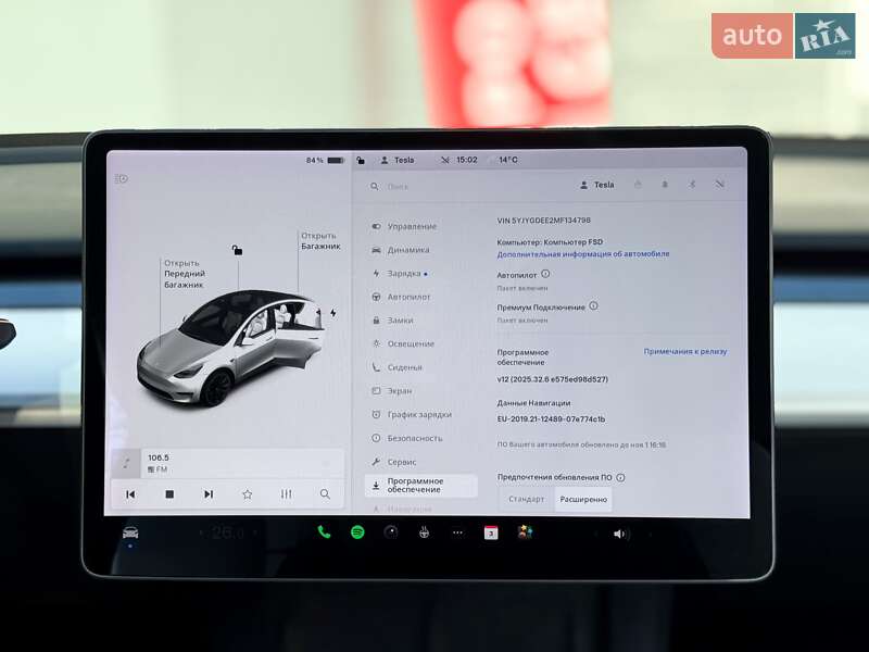 Позашляховик / Кросовер Tesla Model Y 2021 в Києві фото 22 Позашляховик / Кросовер Tesla Model Y 2021 в Києві