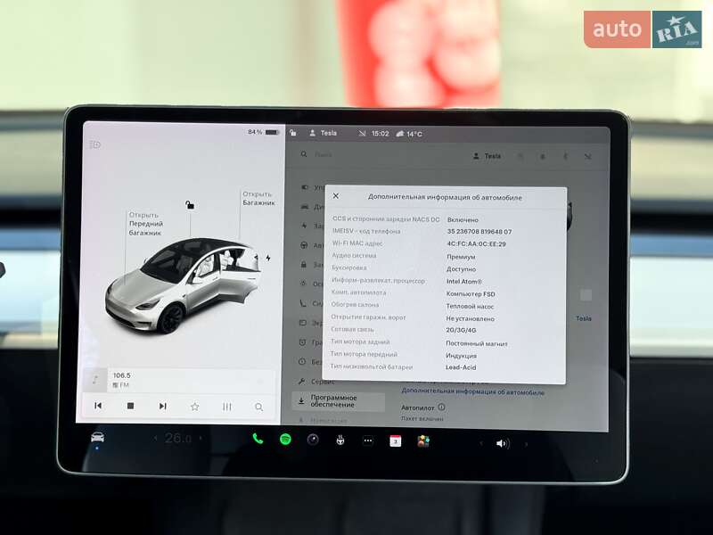 Позашляховик / Кросовер Tesla Model Y 2021 в Києві фото 23 Позашляховик / Кросовер Tesla Model Y 2021 в Києві