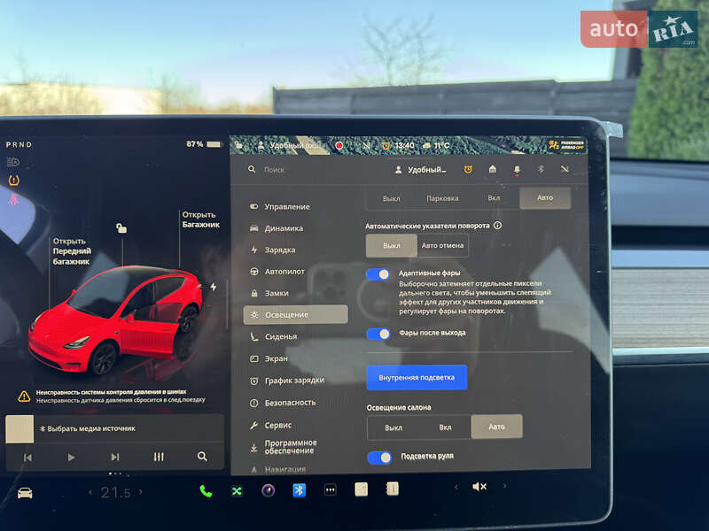Позашляховик / Кросовер Tesla Model Y 2025 в Стрию